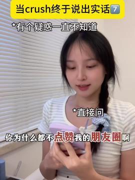 娱乐吃瓜酱的ai配音,揭秘娱乐圈幕后故事