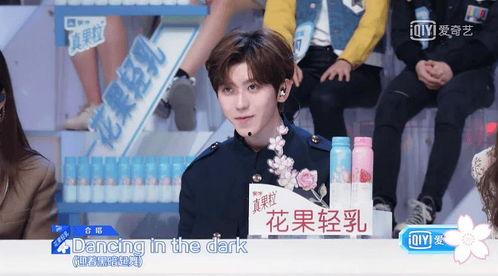 娱乐吃瓜酱天监,揭秘天监背后的神秘故事