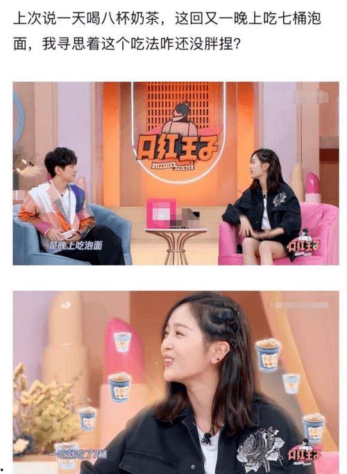 娱乐圈吃瓜酱奶奶百度云