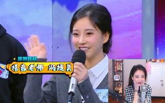 娱乐圈吃瓜专用表情包