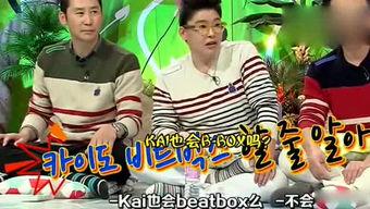 吃瓜娱乐2023,热点事件回顾与盘点