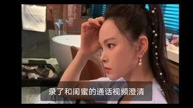 娱乐吃瓜酱女权视频,揭秘女权视频背后的热点与争议