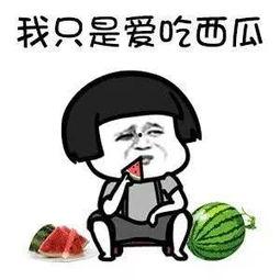 娱乐吃瓜最近,揭秘明星幕后故事