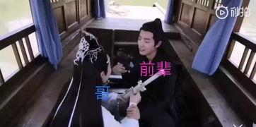 吃瓜之我的兄弟在娱乐圈做狗仔