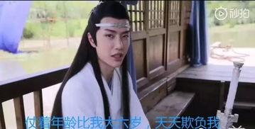 吃瓜之我的兄弟在娱乐圈做狗仔