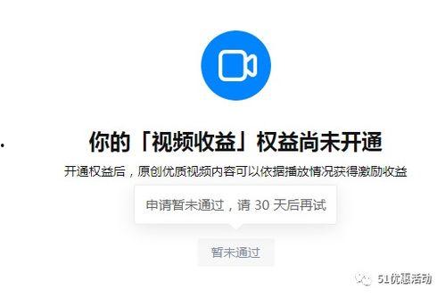 吃瓜群众视频网址是什么,吃瓜群众视频网址大曝光！