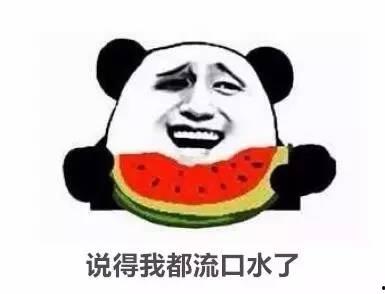 吃瓜表情是什么暗示图片,揭秘图片背后的暗示与趣味