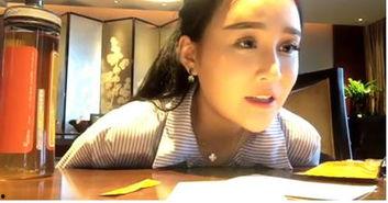 怎么做娱乐吃瓜主播呢视频,成为热门娱乐吃瓜主播的实战攻略