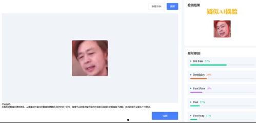 佳佳娱乐吃瓜小助手,揭秘娱乐圈最新热点事件