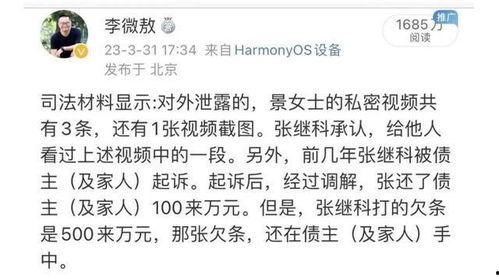 对方发一个吃瓜的表情是什么意思,揭秘“吃瓜”表情背后的网络文化现象