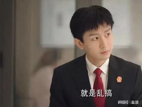 娱乐吃瓜男星头发,揭秘吃瓜男星头发的秘密