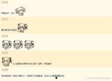 娱乐八卦每日爆料吃瓜微博,每日吃瓜微博盘点，明星幕后故事大曝光！