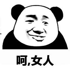 吃瓜表情包回复怎么说的,幽默风趣的社交语言新宠